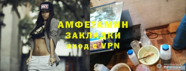 jwh Зеленокумск