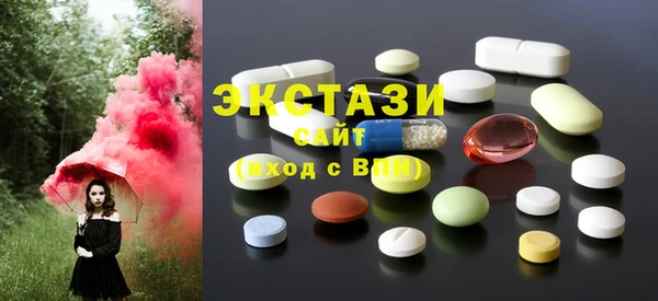jwh Зеленокумск