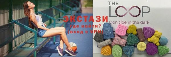 сатива Зерноград