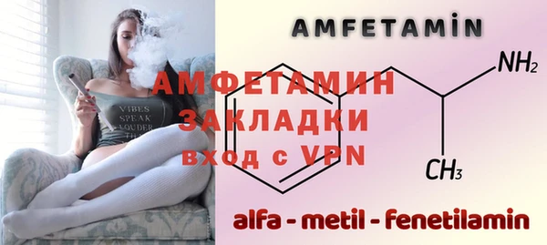 сатива Зерноград