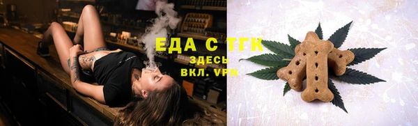 jwh Зеленокумск
