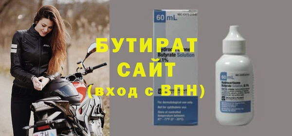 jwh Зеленокумск