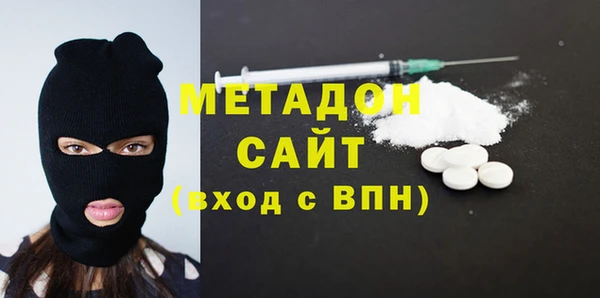 jwh Зеленокумск