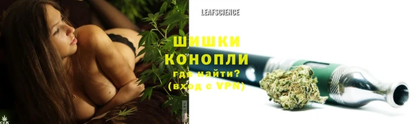 jwh Зеленокумск