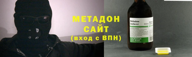 jwh Зеленокумск