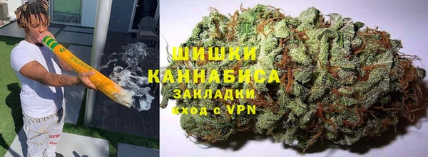 jwh Зеленокумск