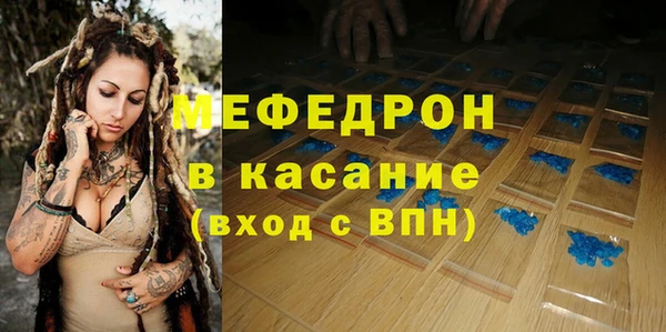 jwh Зеленокумск