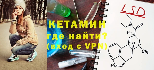 сатива Зеленодольск