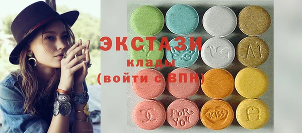 сатива Зерноград