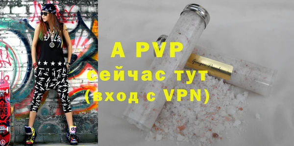 jwh Зеленокумск