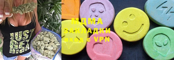 jwh Зеленокумск