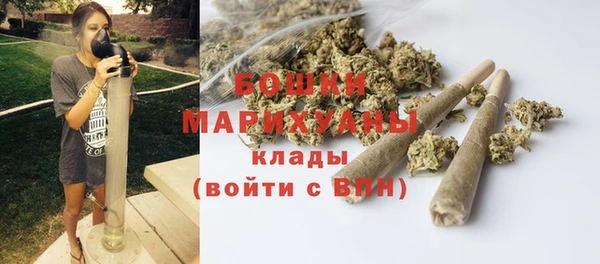 jwh Зеленокумск