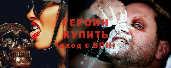 jwh Зеленокумск