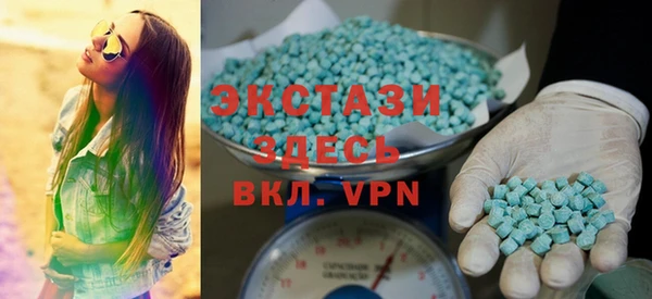 сатива Зерноград