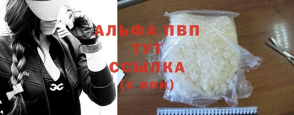 jwh Зеленокумск
